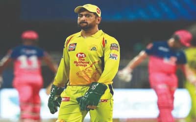 IPL 2021: MS Dhoni begins his IPL 2021 training at the nets