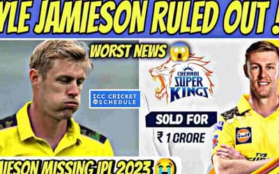 IPL Breaking: In a major setback for the Chennai Super Kings, this fast bowler has been ruled out of the IPL season 2023