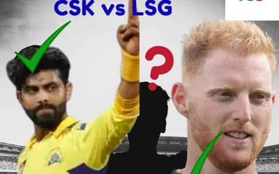 IPL 2023: Most Favourite Picks Of CSK vs LSG Match