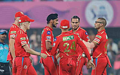 Punjab Kings (PBKS) vs Rajasthan Royals (RR) Match Highlights and Updated Points Table | IPL 2023