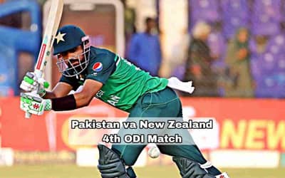 PAK vs NZ 4th ODI: Batting first, with the help of Babar Azam's century, Pakistan scored 334 runs