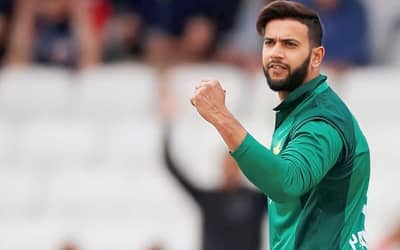 Imad Wasim Announced Retirement From International Cricket Ahead Of T20I World Cup 2024