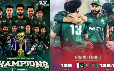 PAK vs BAN Final - Pakistan Claims Asia Cup Rising Stars Crown for the 3rd time After Edge-of-Seat Super Over Victory Against Bangladesh