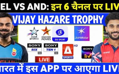 Vijay Hazare Trophy 2025 - How to stream Virat Kohli's matches without paying a single rupee in India