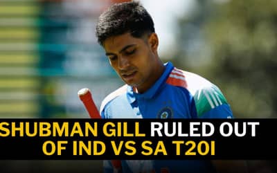 Gill OUT, Samson IN: Shubman Gill Ruled Out of IND vs SA T20I Series Due to Injury