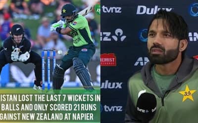 What did Pakistan captain Mohammad Rizwan say following their defeat versus New Zealand in the 1st ODI