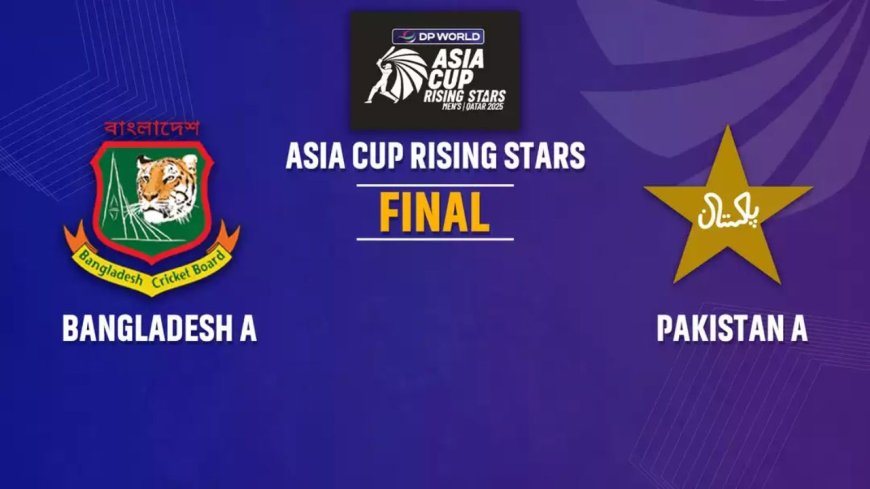 Pakistan vs Bangladesh Asia Cup Rising Stars 2025 Final - How to stream the match without paying a single rupee in India