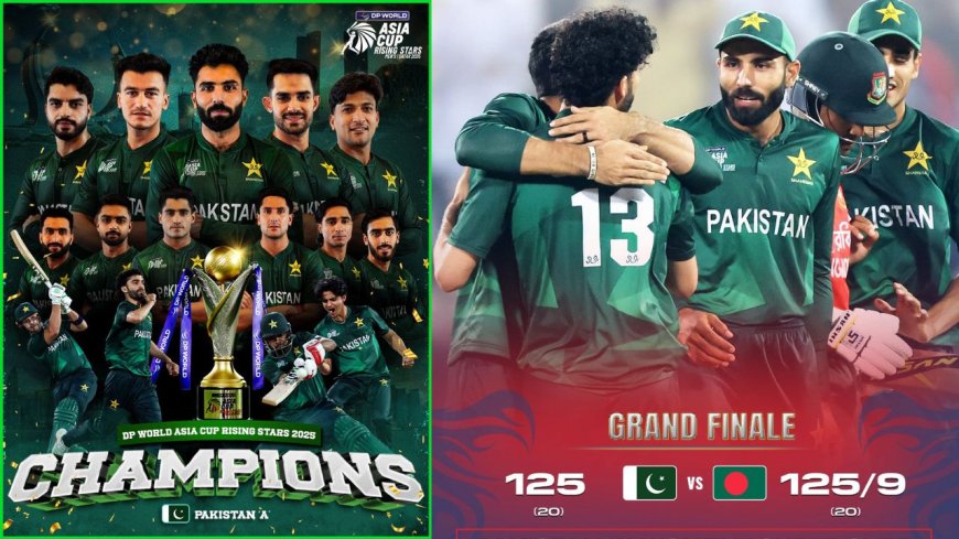 PAK vs BAN Final - Pakistan Claims Asia Cup Rising Stars Crown for the 3rd time After Edge-of-Seat Super Over Victory Against Bangladesh